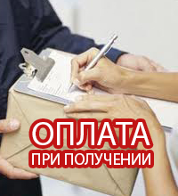 Комплект DMX-кабелей купить